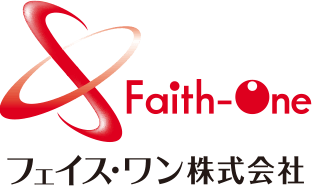 フェイス・ワン株式会社 Faith-One