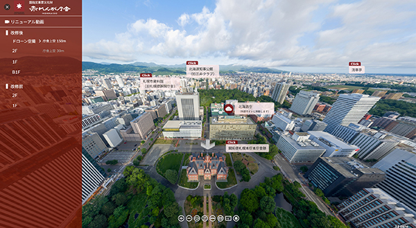 F1 pano 施設マップ